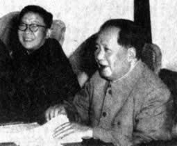 陸定一誕辰