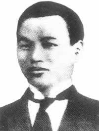 陳獨秀次子陳喬年遇害