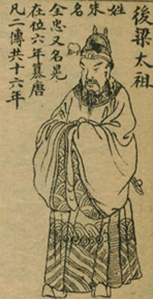 朱溫篡唐，唐朝滅亡，后梁建立，五代十國時代開始