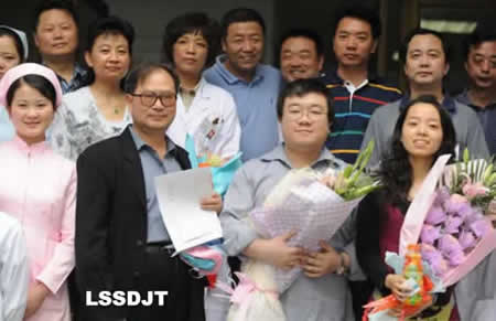 我國內地首例甲型H1N1流感患者治愈出院