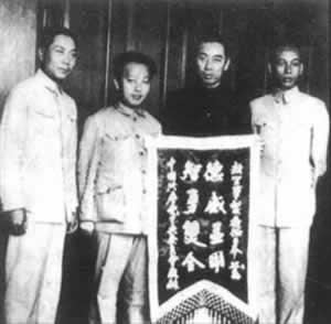 中國空軍遠征日本國土