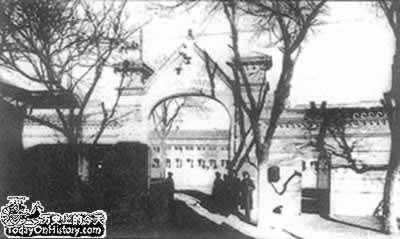 列強要求帶兵入京保護使館