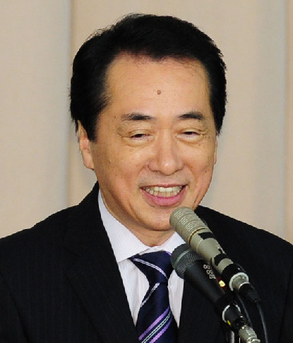 菅直人當(dāng)選日本第94任首相