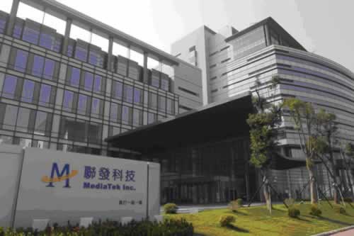 山寨機之父蔡明介創建聯發科