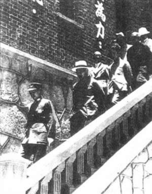 周恩來與蔣介石在廬山談判