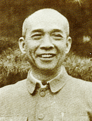 李富春誕辰
