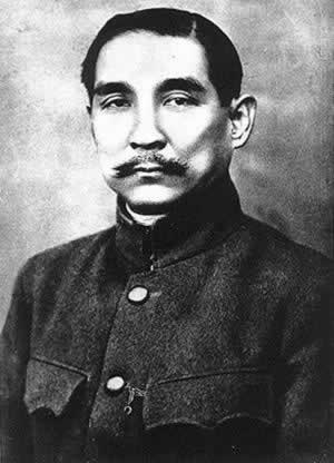 孫中山靈柩由北平移至南京中山陵