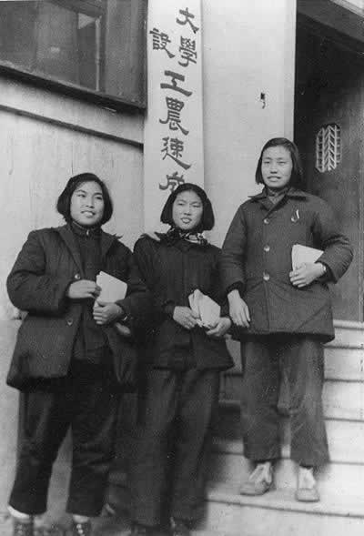 我國開展大規模掃盲運動