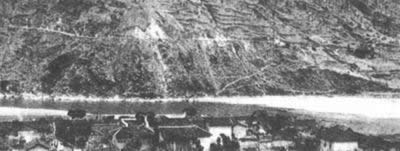 中央紅軍強(qiáng)渡大渡河
