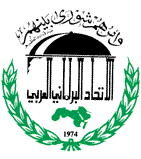 阿拉伯議會聯(lián)盟成立