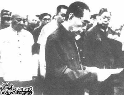賀龍?jiān)獛浌腔野卜艃x式舉行