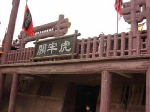 武牢關(guān)之役，竇建德戰(zhàn)敗被俘