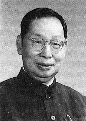 我國核物理研究開拓者趙忠堯教授逝世