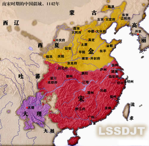 康王趙構建立南宋王朝