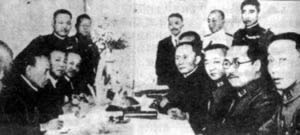 中國代表被迫簽訂《塘沽協(xié)定》