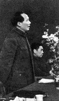 中共七大閉幕 毛澤東思想被確立為黨的指導思想