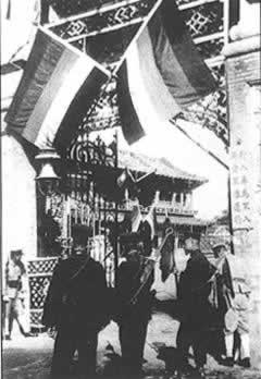 中國工人階級第一次進(jìn)行大規(guī)模政治罷工