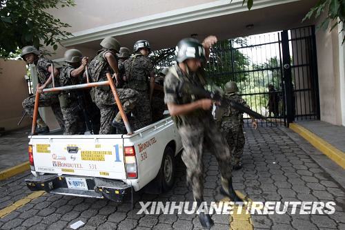 洪都拉斯發生軍事政變總統遭扣押