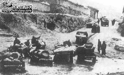 蘇聯(lián)向中國提供巨額貸款