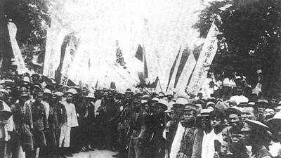 廣東國民政府成立