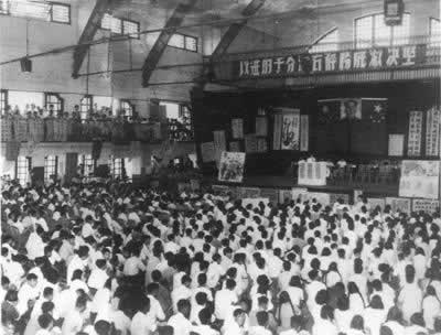 我國反右派運動開始