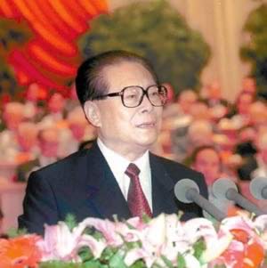 慶祝建黨八十周年，江澤民闡述“三個代表”