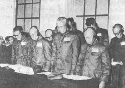 我國政府寬大釋放第一批日本戰犯