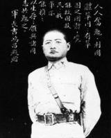 多倫戰斗正式打響
