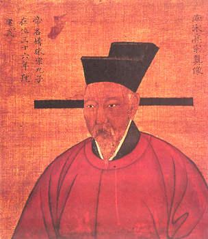 南宋開(kāi)國(guó)皇帝宋高宗趙構(gòu)誕辰