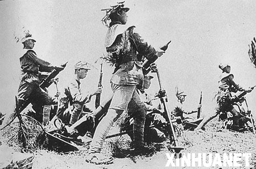 武漢會戰爆發