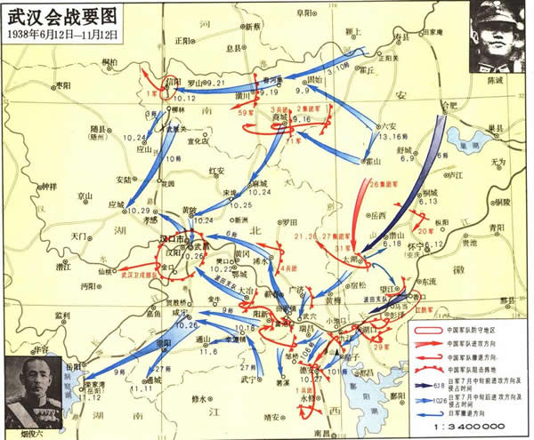武漢會戰爆發