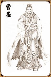 三國時魏文帝、詩人曹丕逝世