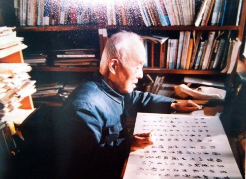 國學(xué)大師季羨林逝世