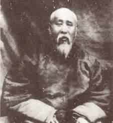 晚清帝師翁同龢病逝