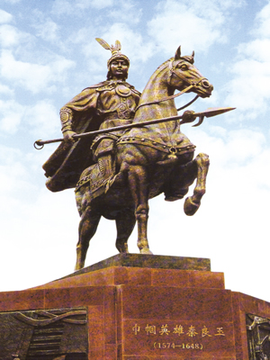 我國古代唯一女將軍秦良玉逝世