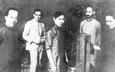 楊杏佛被國(guó)民黨特務(wù)暗殺