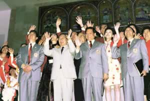 北京申奧成功