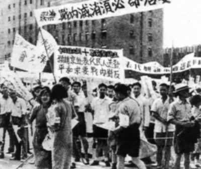 我國反內戰運動走向高潮