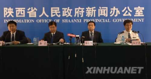 “華南虎照片事件”真相