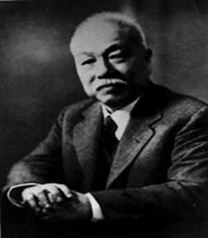 現(xiàn)代出版家、商務(wù)印書(shū)館總經(jīng)理王云五誕生