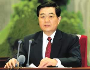 “三個代表”重要思想理論研討會在京開幕