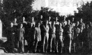 美軍觀察組到達(dá)延安
