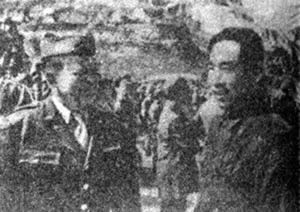 美軍觀察組到達(dá)延安