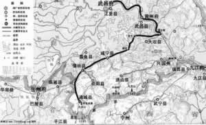 李自成九宮山遇難