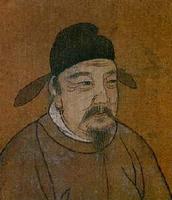北魏太武帝族誅崔浩逝世