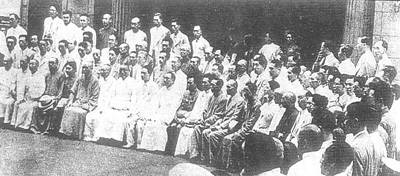 國(guó)民參政會(huì)一屆一次會(huì)議召開(kāi)