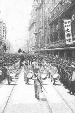 上海百萬軍民慶祝解放