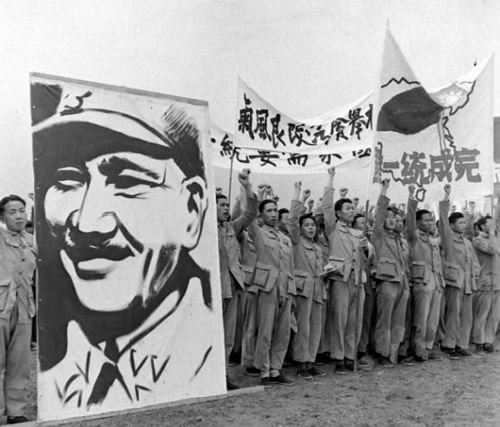 三民主義青年團(三青團)成立