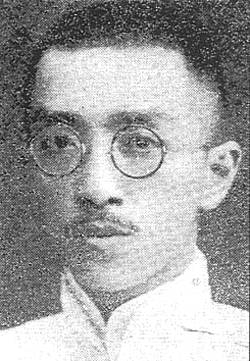 胡適發表《多研究些問題，少談些主義》