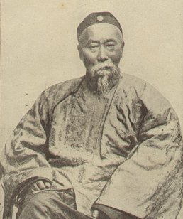 李鴻章在廣州的兩廣總督衙門(mén)開(kāi)啟廣州第一盞電燈